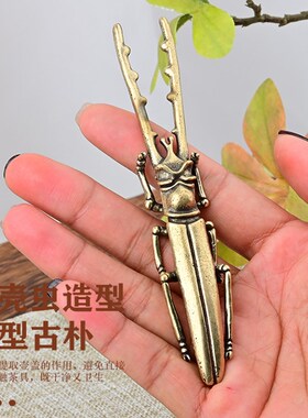新品创意黄铜壶盖叉 纯手v工昆虫甲壳虫茶宠茶具配件茶道桌面装饰