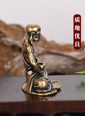 新品铜十八罗汉摆件古玩铜铸桌面禅意笑佛摆O设实心小铜人仿古静