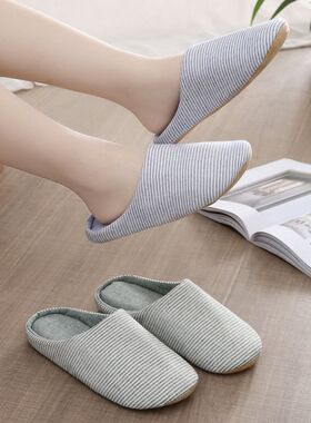 极速Japanese autumn and winter silent household confine.ment