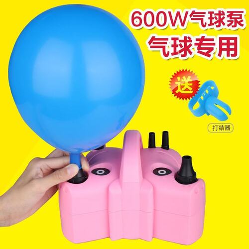 新品Balloon gfilling and blowing p equipment air pump machin