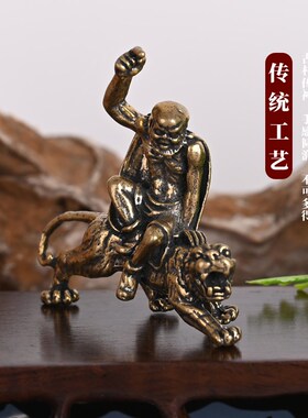 新品铜伏虎罗汉摆件收藏古玩桌面B禅意摆设实心小铜人黄铜仿古十