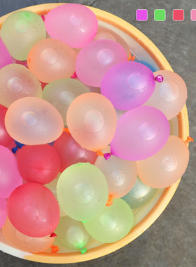 极速Water balloon Quick injection summer partyR artifact wat