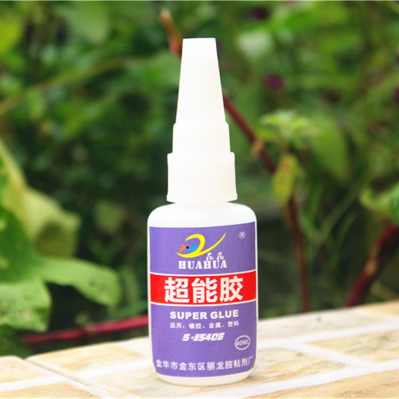 极速粘塑料pvhc abs沾亚克力玻璃尼龙橡胶塑胶木头家具金属快干胶