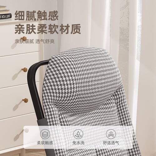 新品老人床上靠背椅床头坐垫靠背卧床病人靠枕半躺靠背Z垫护腰久