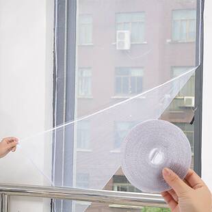 新品150x200cm Black Flying CurtaCin Insect Netting Mesh Self