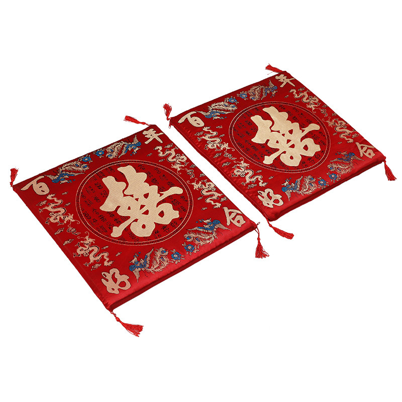 极速结婚敬茶跪垫婚礼新r郎新娘改口磕头跪拜垫子喜字坐垫婚庆用,节庆用品/礼品,喜碗/敬茶杯,淘宝优惠券,粉丝福利购,淘宝优惠卷