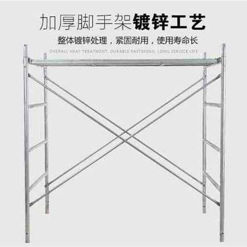 极速热镀锌脚手架梯式q架移动脚手架手脚架舞台架装修架活动架厂