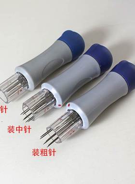 极速羊毛毡羊毛毡3针工具7针工具多针FDIY材料包手工羊毛毡戳针羊