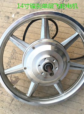 极速14寸代驾车电机 八方2w0寸一体轮铝合金轮组 16寸铝轮电机铝