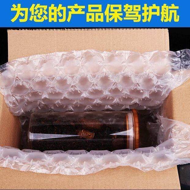 极速气泡膜葫芦泡缓l包充气连垫填充空气袋充续充气袋气枕UWK防震