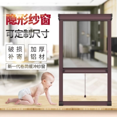 极速订做密。沙网灰尘餐饮阁楼寝室防H护防虫隐形纱窗隐形网折叠