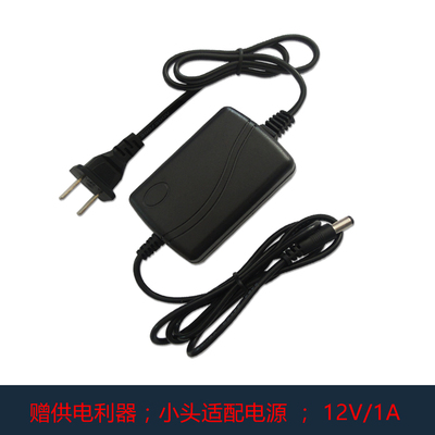 极速竖装式d弱电箱模块光纤信息箱5/8口1000M全千兆网络交换机