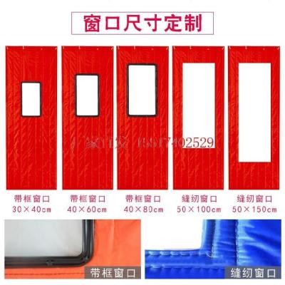 partuition 极速rDoor and proof kitchen curtain curGtain