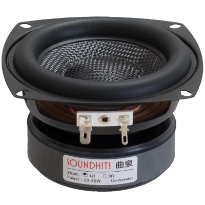 极速新品4寸纯重低音炮喇叭大21音箱摩托汽车改装V率长行程低频震