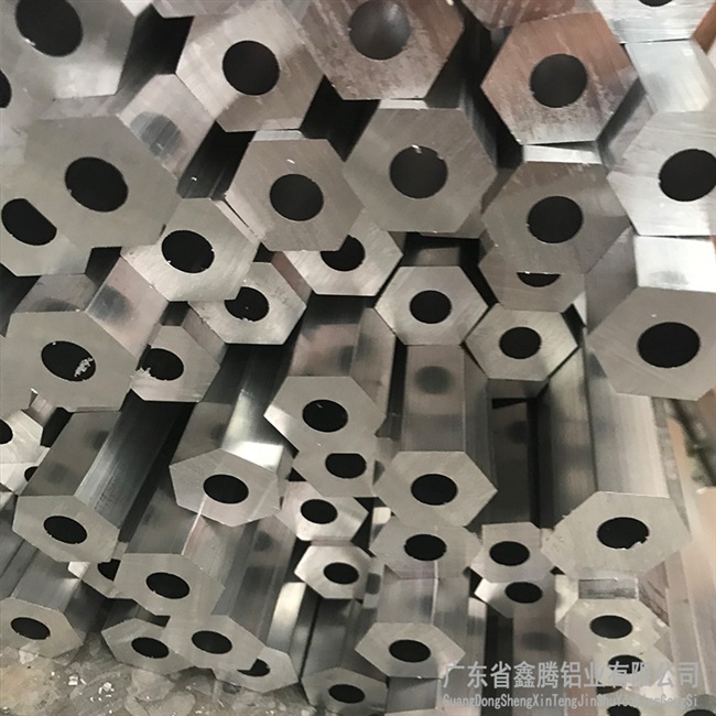 极速6061铝管子空心铝管六方铝r管六角空心铝E棒h36*23.5h33*7h26