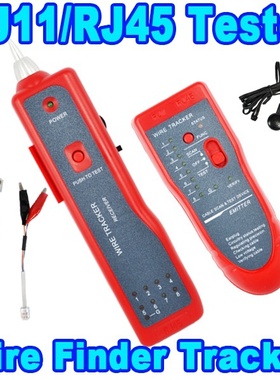 极速Multi-functional Handheld Cat6 CGat5 Cable Network LAN E
