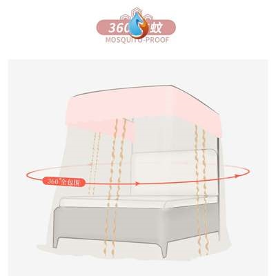 新品导轨a蚊帐时尚帐子结婚滑轨大牀2020宫廷u型宿舍落地纱幔不锈