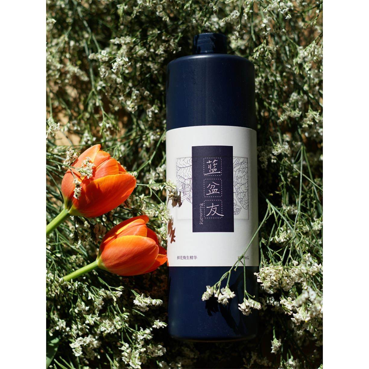 厂家蓝盆友鲜花陈列精华营养液通用鲜花保鲜剂店用切花保鲜液延长