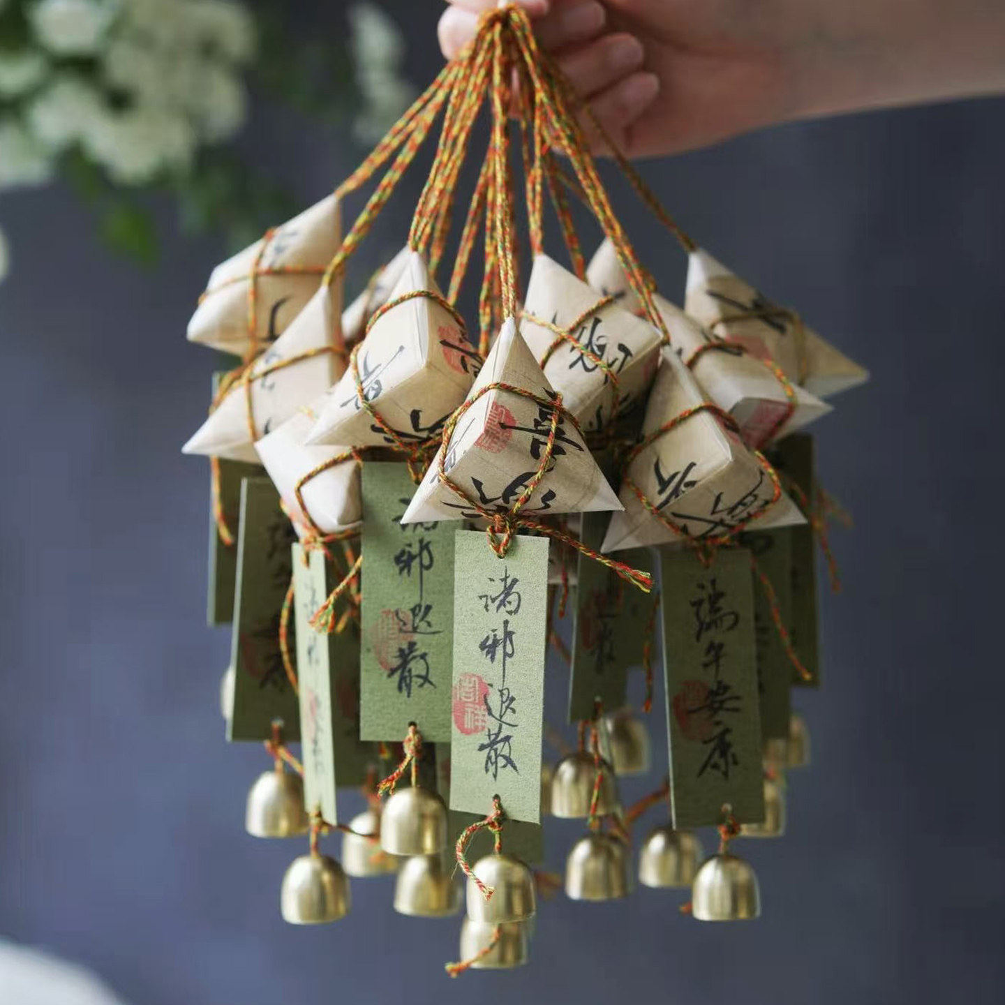 端午节礼品手工diy材料包纸质粽子挂件活动装饰挂饰端午祝福风铃