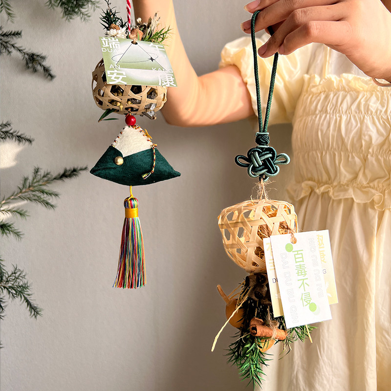 端午节手工DIY艾草花环挂件主题装饰用品花束材料包门挂车挂铃铛,节庆用品/礼品,节日装扮用品,淘宝优惠券,粉丝福利购,淘宝优惠卷