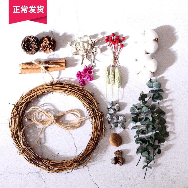 干花圣诞花环圣诞DIY干花永生花