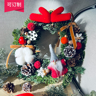 饰品门挂橱窗吊饰活动布置 30cm圣诞植物花环圆环雪花挂饰装