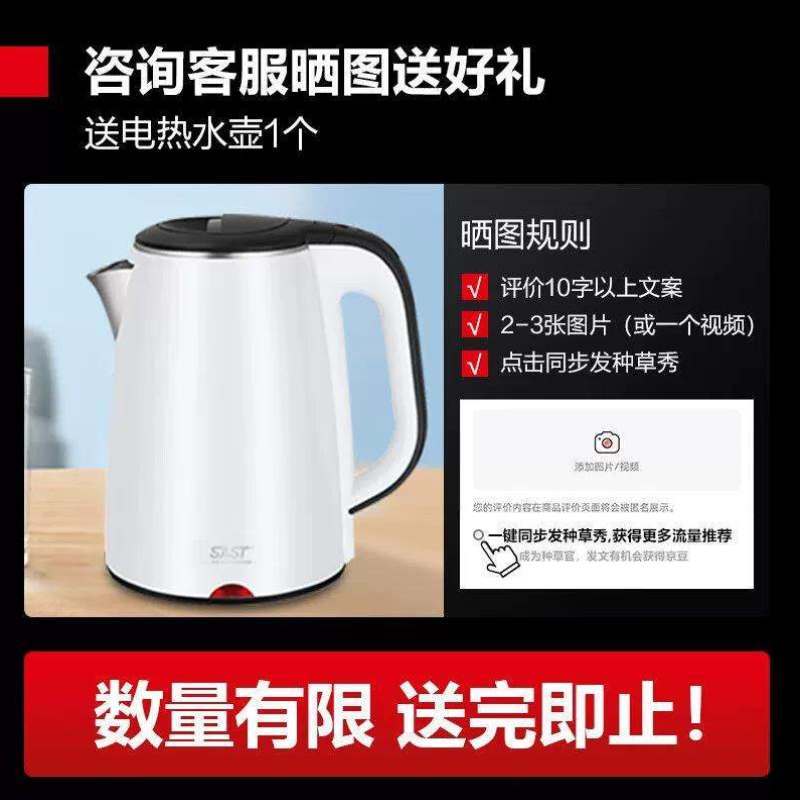 极速德玛仕DEMASHI商用豆y浆机大容量早餐店用现磨多功能免滤大功