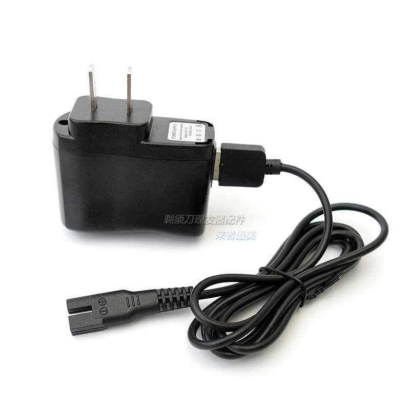 极速理发器充电器F21 F15 F17 F35A S7 R8 F25 F16 901 902电推剪