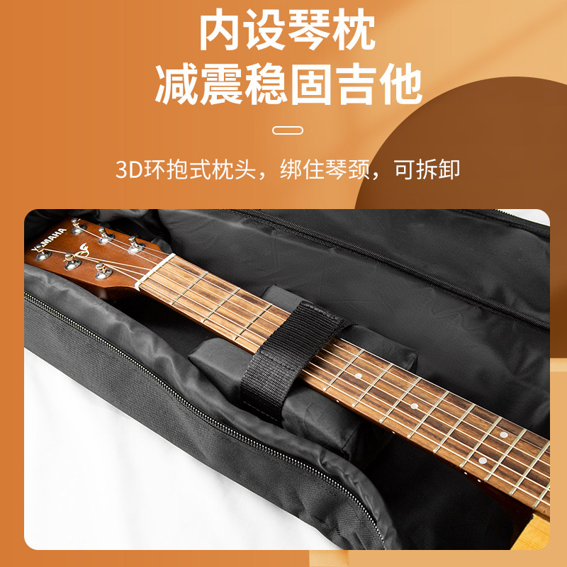 极速吉他包41寸40寸高t颜值民谣木吉他套加厚防摔防震双肩吉他琴