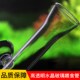 新品 水晶虾喂食管l鱼缸水族箱虾缸草缸玻璃喂虾器底栖鱼螺喂食器