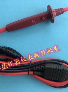 极速。日本共立KYORITSU克列茨遥控开I关测试线7103A兆欧表绝缘表