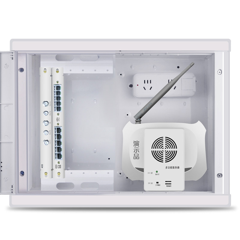 极速弱电箱家用套装 大号多媒体集线H箱光纤信息箱网络布线箱模块