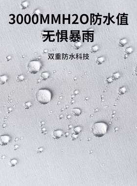 极速牧高笛冲锋衣男装女装三合一C可拆卸加绒加厚防风防水外套户