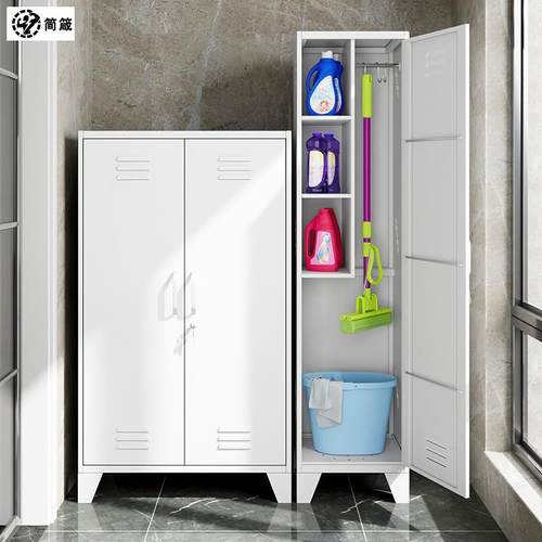 极速阳台清洁工具收纳柜家用拖把吸尘器家L政柜不锈钢卫生保洁柜