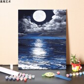 新品 数字油画diy填充手工海上B明月风景画填色圆月亮涂色丙烯油彩
