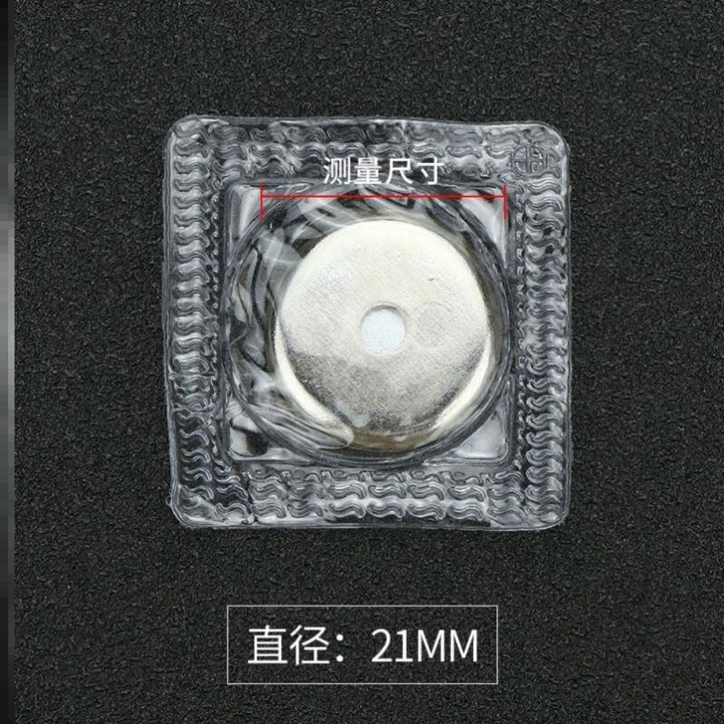 极速Snap fastenMer hidden hook sewing freLe Omagnetic buckle