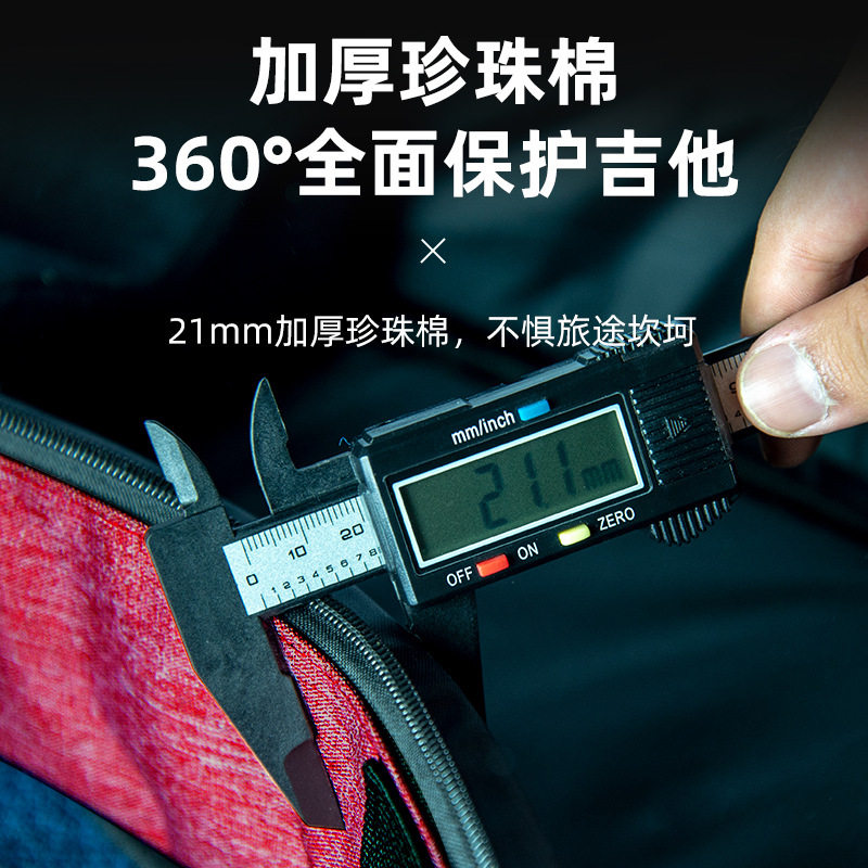 极速吉他包41寸4m0寸通用加厚高颜值硬壳民谣古典木吉他琴包防撞