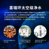 新品 进口喜瑞环鱼缸y滤材陶瓷环喜瑞呼吸玻璃环过滤养水 德国原装