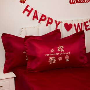 新品结婚枕头套一对婚礼新人陪嫁红色枕套新娘Q新郎双人枕芯套床