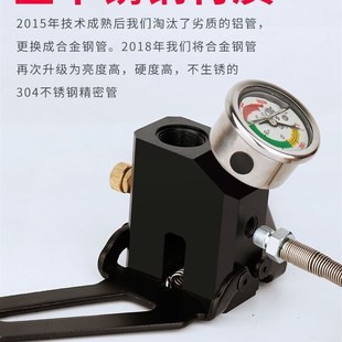psressure tire pump 极速Super mpa40mpa high Felect strong