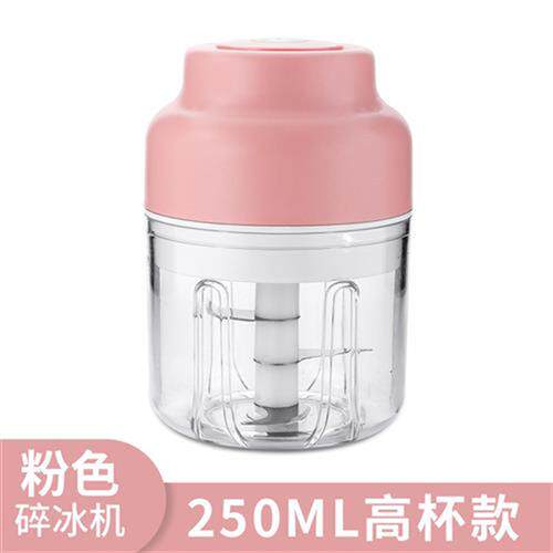 极速2022新款碎冰o神器 电动刨冰机家用小型冰块碎冰神器商用自动