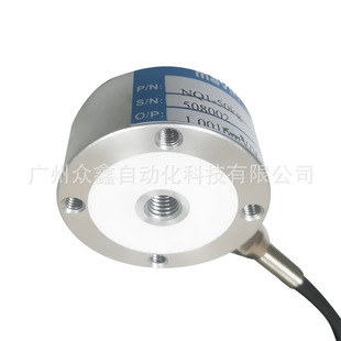 称重感测器 极速台湾mavin品牌 适用 250kg轮辐式 NQE1 NQ1 200kg