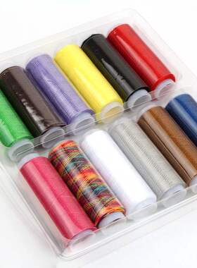 极速n set handmade sewing machine 12 color 39 colUor sewing