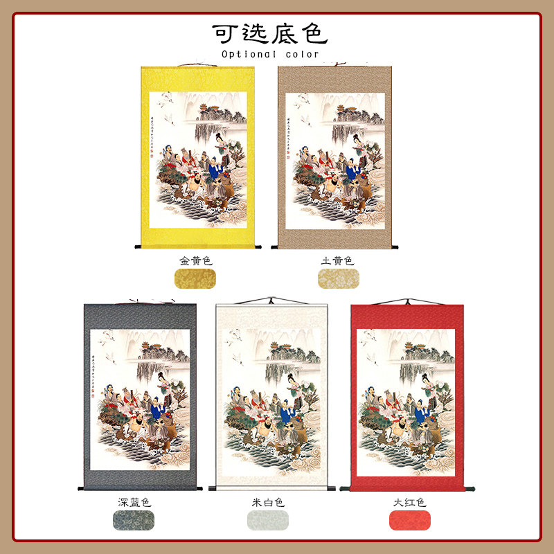 新品八仙画八仙过海n图道家神仙画像风水招财客厅玄关装饰丝绸卷