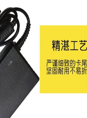 极速YASR-S550BS650S500S970电子琴电源W线适配器16V