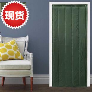 极速Curtain new product windshiel partition