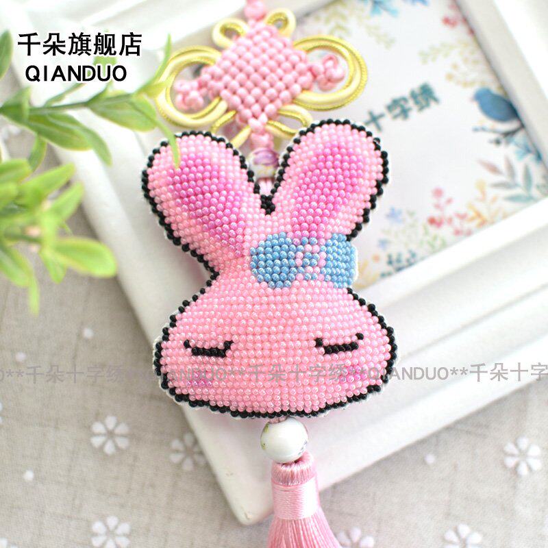 极速Pink hanging printing rabbit full material Rthree-dimens