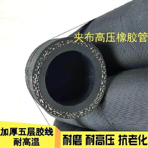 极速新机防冻管黑k胶管喷砂管缠绕缠绕自液来水耐高S温管Y管压管