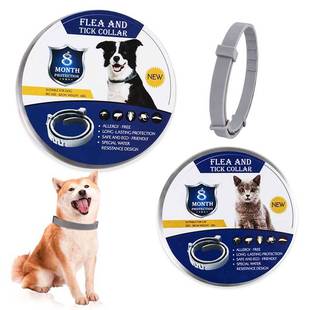 for Flea Lices Cats Dogs Collar Tick rand Supplies 极速Pet