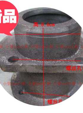 极速配件增氧叶轮式增氧机小湖c齿轮1.5KW鱼塘28P齿19齿76齿66齿